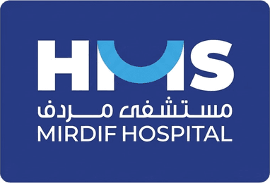 HMS Mirdif Hospital